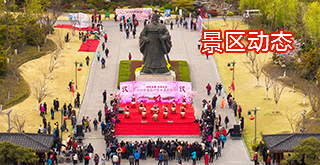 新聞動(dòng)態(tài)
