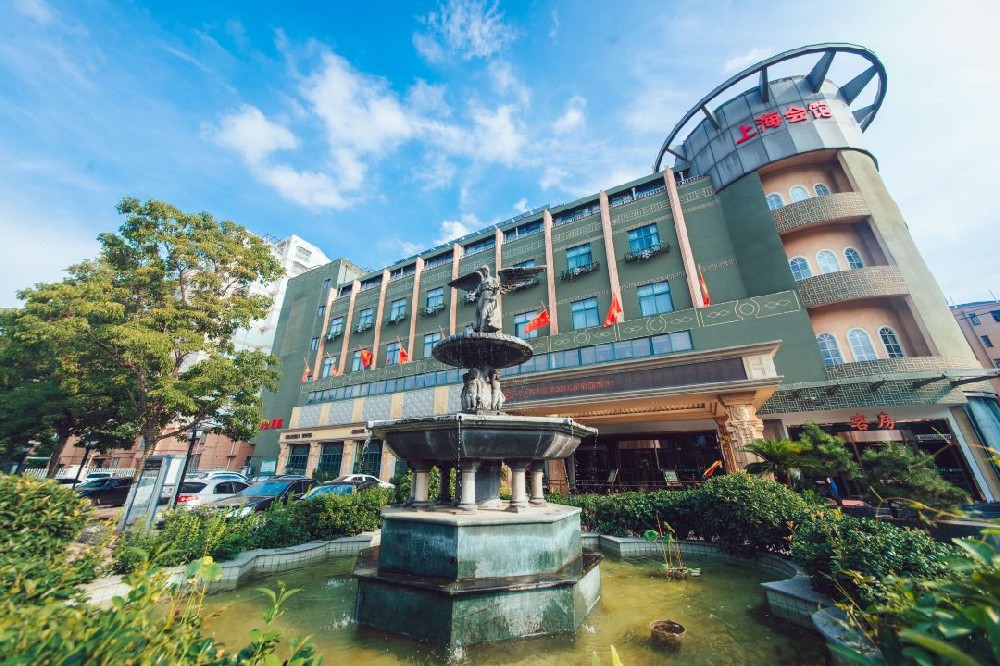 徐州上海長興會館