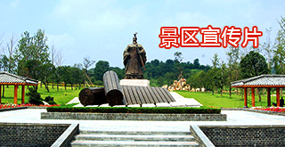 精彩視頻