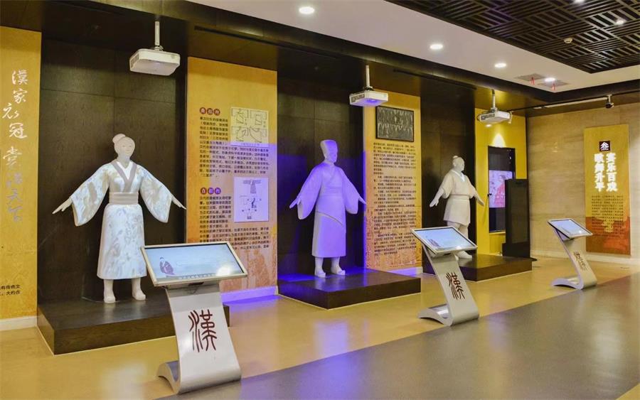 漢畫像石解密體驗館