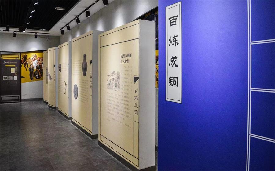 徐州漢文化館
