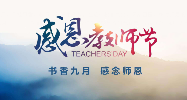 QQ圖片20220905170300.png